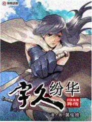 周末厨房 影片信息